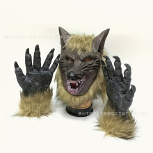 (Wolverine mask and a pair of gloves) Human & Animal Head Mask Set, Scary Funny Halloween Cosplay