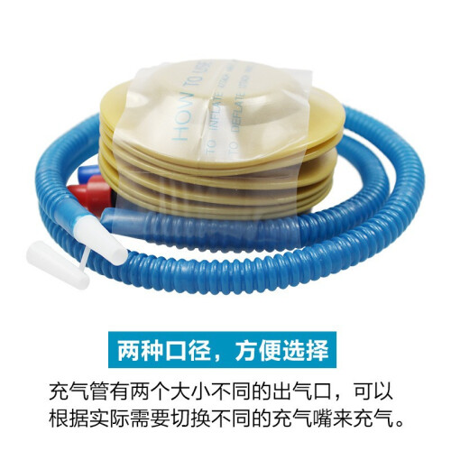 (Float accessories foot pump) Inflatable Foldable Striped Floating Bed Water Lounger Pool Hammock Lounge Float Raft