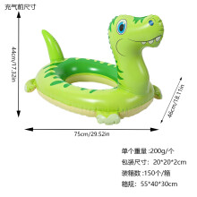 (Green Dinosaur) Inflatable Swim Ring Cartoon Thickened Kids Play Water Seat Boat Swimming Inflatable Seat Ring Life Buoy