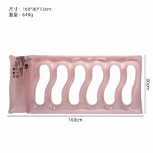 (Red bean paste powder jelly float) Inflatable Foldable Striped Floating Bed Water Lounger Pool Hammock Lounge Float Raft