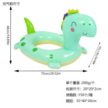 (Light green dinosaur) Inflatable Swim Ring Cartoon Thickened Kids Play Water Seat Boat Swimming Inflatable Seat Ring Life Buoy