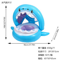 (Blue Shark Seat Ring) Inflatable Swim Ring Cartoon Thickened Kids Play Water Seat Boat Swimming Inflatable Seat Ring Life Buoy