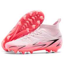 Light Weight Football Shoes with Ankle Support-long powder 43