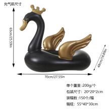 (Black Golden Goose) Inflatable Animal Swim Ring, Thickened PVC Kids Swim Ring, Yellow Duck Life Buoy, Pool Children's Water Play Supplies