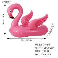 (Flamingos) Inflatable Swim Ring Cartoon Thickened Kids Play Water Seat Boat Swimming Inflatable Seat Ring Life Buoy