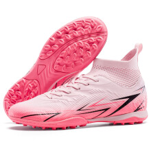 Breathable Men's Athletic Shoes Soccer-Crushed powder 45