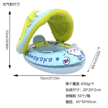 (Green Rabbit) Inflatable Swim Ring Cartoon Thickened Kids Play Water Seat Boat Swimming Inflatable Seat Ring Life Buoy