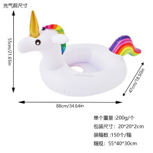 (unicorn) Inflatable Swim Ring Cartoon Thickened Kids Play Water Seat Boat Swimming Inflatable Seat Ring Life Buoy