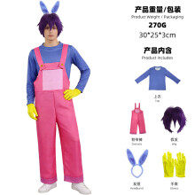 (Jax02 - Jax 02 Kids 110) The Amazing Digital Circus Cosplay Costume Pomni Jester Costume