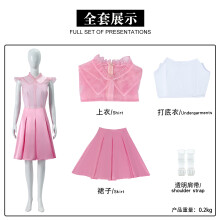 (Wicked Witch - Grinda Pink Dress [Full Set] XS) Wicked Elphaba Glinda Cosplay Costume