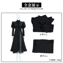 (Wicked Witch - Elphba Black Outfit [Full Set] XL) Wicked Elphaba Glinda Cosplay Costume