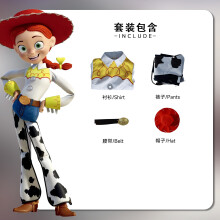 (Tracy Clothing + Accessories M) Woody Cosplay Costume, Halloween Anime Movie Jessie Costume, 2D Stage Performance Outfit