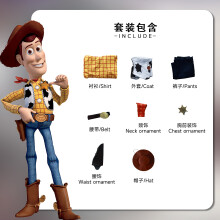 (Woody's outfit + accessories XXXL) Woody Cosplay Costume, Halloween Anime Movie Jessie Costume, 2D Stage Performance Outfit