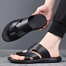 (Black, 6.5) Men'S Breathable And Comfortable Cool Slippers, Stylish And Lightweight Beach Sandals for Summer Outdoor Use