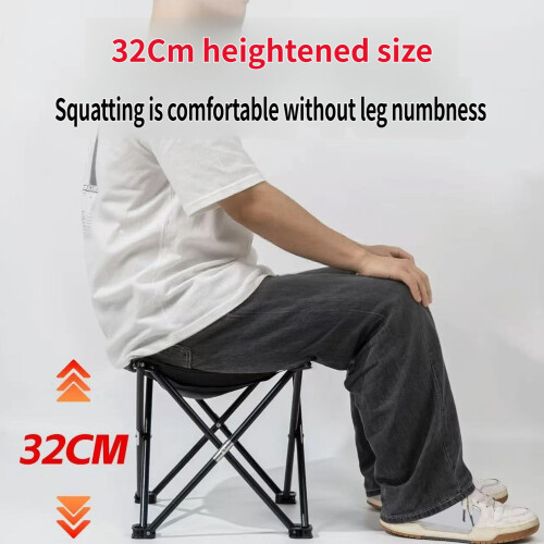 Loyal Carbon Steel Folding Commode Chair Perfect For Backpacking 1