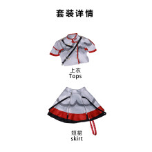 (Accent clothing + accessories 39) Anime Hatsune Miku Heavy Tone Official Blue Uniform Cosplay Costume Set for Women