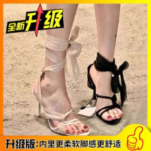 (Black heel height (8cm) 34) Xia Yizhou Floating Flower Cosplay Costume, Love and Deepspace Li Shen Qi Yu Cosplay Anime Role Play