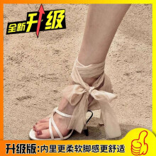(Apricot color, heel height (8cm) around 34cm) Xia Yizhou Floating Flower Cosplay Costume, Love and Deepspace Li Shen Qi Yu Cosplay Anime Role Play