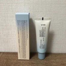 Relief Sun SPF50+ Sunscreen Rice B5 Hydrating Moisturizing Protection for All Skin Types Daily Skincare Routine