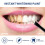 3x Tooth Paint, Teeth Paint Extra Strong White Tooth Polish Gel 1