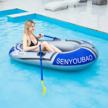 (188cm two-person boat/single boat) Inflatable Water Floating Bed Adult Swim Ring Water Ride Foldable Lounge Chair