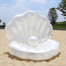 (Large seashell float 160*160*130cm) Inflatable Water Floating Bed Adult Swim Ring Water Ride Foldable Lounge Chair