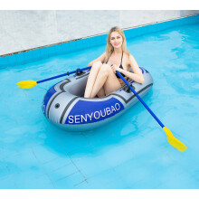 (Single boat) Inflatable Water Floating Bed Adult Swim Ring Water Ride Foldable Lounge Chair
