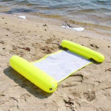 (Lemon yellow solid color inflatable hammock) Inflatable Hammock Pool Water Play Folding Lounger Floating Bed Mesh Float Raft