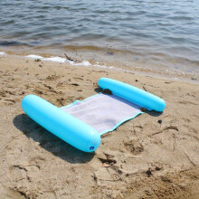 (Sky blue solid color floating hull) Inflatable Hammock Pool Water Play Folding Lounger Floating Bed Mesh Float Raft
