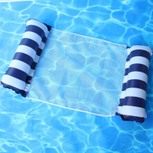 (Dark blue striped inflatable float) Inflatable Hammock Pool Water Play Folding Lounger Floating Bed Mesh Float Raft