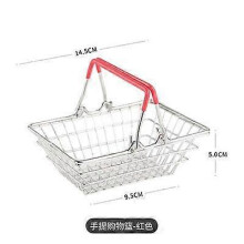1 Set Kids Pretend Shopping Toys Grocery Basket Shopping Basket Shopping Cart