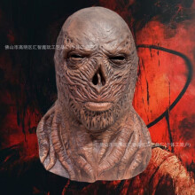 (Vickner flesh color) Human & Animal Head Mask Set, Scary Funny Halloween Cosplay