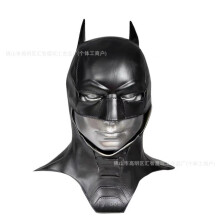 (Batman (stitched version)) Human & Animal Head Mask Set, Scary Funny Halloween Cosplay