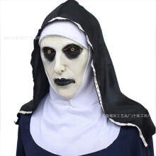 (Shut up, nun, yellow face) Human & Animal Head Mask Set, Scary Funny Halloween Cosplay