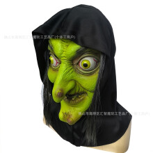 (The Witch (Green Face)) Human & Animal Head Mask Set, Scary Funny Halloween Cosplay