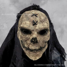 (Sack Skull) Human & Animal Head Mask Set, Scary Funny Halloween Cosplay