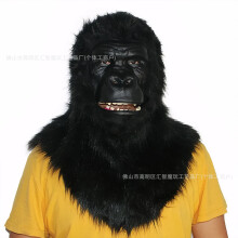 (Mouth-moving gorilla) Human & Animal Head Mask Set, Scary Funny Halloween Cosplay