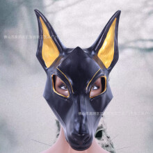 (The Fox (from Phnom Penh)) Human & Animal Head Mask Set, Scary Funny Halloween Cosplay