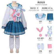 (Dorothy JKXXL) Egg Party Cosplay Transfer Student Dorothy Dress for Adults & Kids, Game Cosplay Outfit
