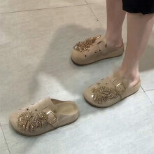 (Apricot 39) Firework Rhinestone Holiday Vintage Slip-On Closed-Toe Platform Height-Increasing Sandals
