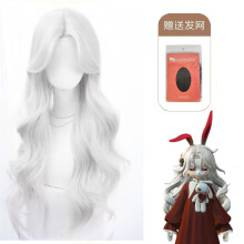 (Dorothy White Wig - One Size M) Egg Party Cosplay Transfer Student Dorothy Dress for Adults & Kids, Game Cosplay Outfit