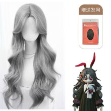 (Dorothy Black Wig - One Size 150) Egg Party Cosplay Transfer Student Dorothy Dress for Adults & Kids, Game Cosplay Outfit