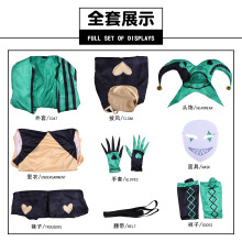 (Harlequin Freak Circus Green [Clothes + Mask] XL) Freak Circus Cosplay Costume Pierrot & Harlequin & Jester Game Cosplay Halloween Costume