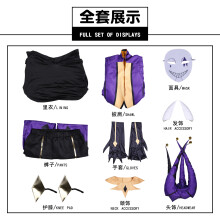 (Jester from the Freak Circus, purple [clothes + mask], XL) Freak Circus Cosplay Costume Pierrot & Harlequin & Jester Game Cosplay Halloween Costume
