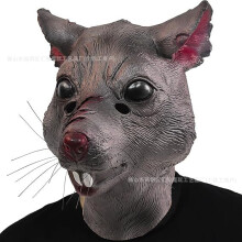 (mouse) Human & Animal Head Mask Set, Scary Funny Halloween Cosplay