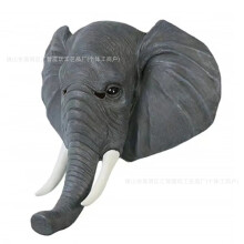 (Elephant Mask) Human & Animal Head Mask Set, Scary Funny Halloween Cosplay