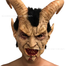 (Lucifer (Black Hair)) Human & Animal Head Mask Set, Scary Funny Halloween Cosplay