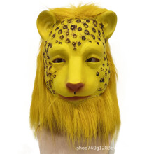 (Leopard Mask) Human & Animal Head Mask Set, Scary Funny Halloween Cosplay