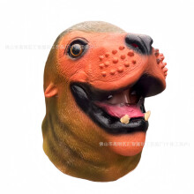 (fur seal) Human & Animal Head Mask Set, Scary Funny Halloween Cosplay