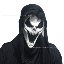 (Evil Scream) Human & Animal Head Mask Set, Scary Funny Halloween Cosplay